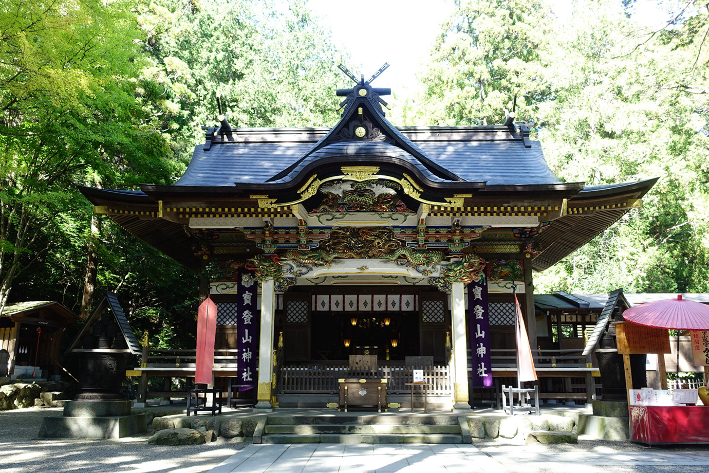 琦玉長瀞-寶登山神社